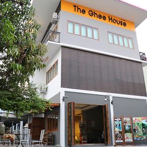 The Ghee House